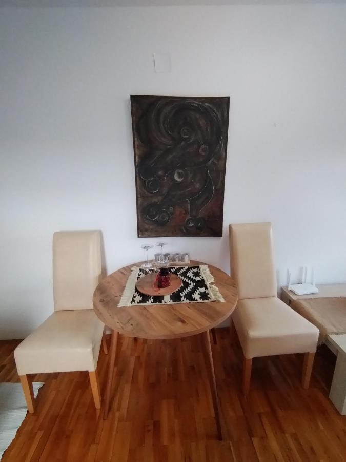 Aries Белград